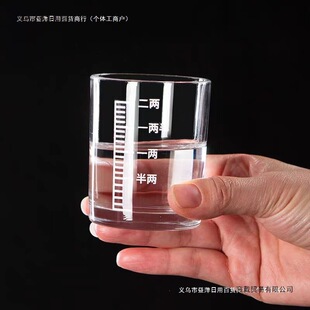 �̶ȶ��ɰ׾Ʊ����b����С̖�ɱ��ҾƱ�ơ�Ʋ������ƾ߼Ӻ���]��