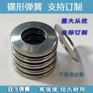 �����y�T�ò��P䓵��Ώ���12.5*6.2*0.5