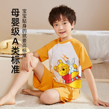 儿童睡衣男孩纯棉a类薄款夏季男大童两件套家居服2025新款空调服