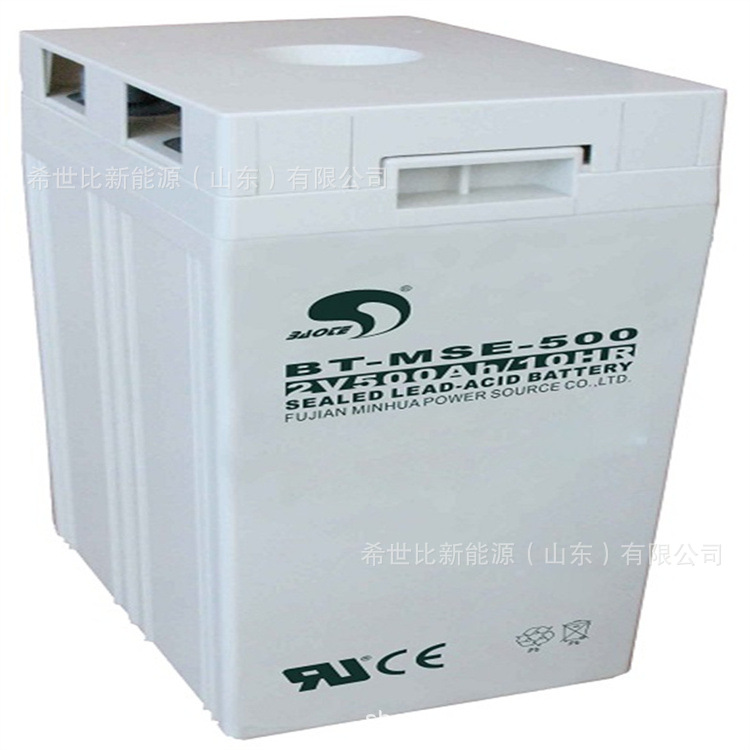 赛特蓄电池BT-MSE-500太阳能/电力/矿山设备2V500AH银行系统应急