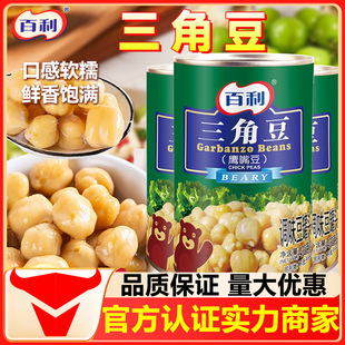 �������Ƕ����^����432g���춹��ʳɳ�����ͺ決ԭ�ϼt����������