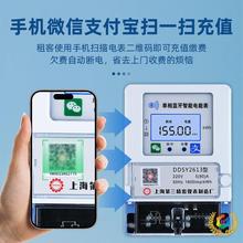 ?4G���h���֙C�ߴa��ֵ�{���A���M����늱����ⷿ�忨APP�����U