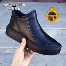 ԭ����F�І������ﶬ��ƷƤЬ�п��ɫ�ӽq���e���m��Ь���|��