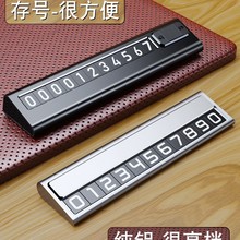 ӭp܇Rrͣ܇̖aƸкϽ܇d֙C̖܇܇Ų܇