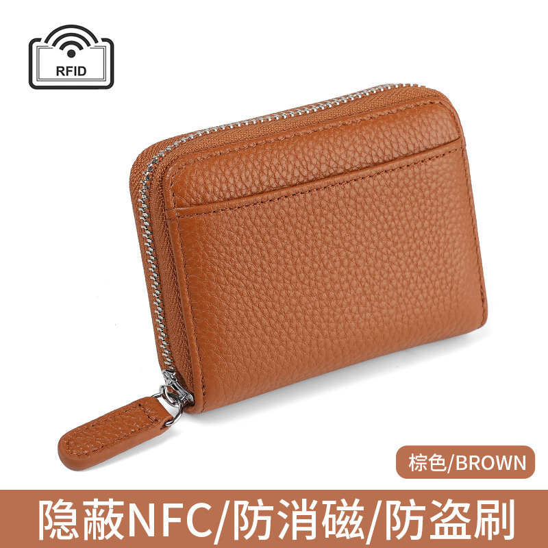 トップ層牛革rfid盗難防止カードバッグ銀行カードカードカードカバー名刺バッグオルガンカードバッグ財布|undefined