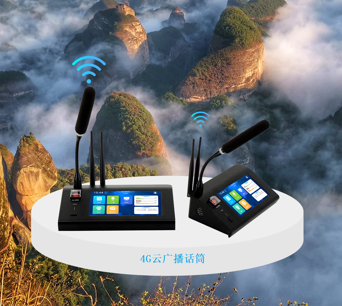 微信图片_20250808160402