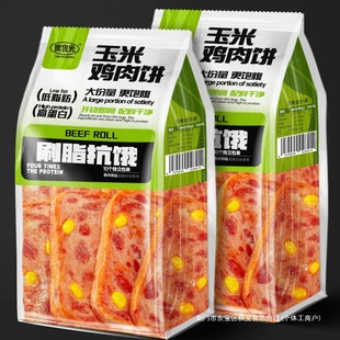 �����u����u������_����ʳ��͜p0��֬�ʽ������������ʳƷ