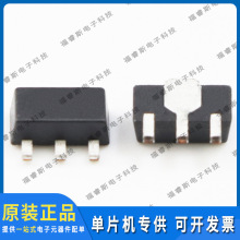 HT7130-3 SOT-89 ȫ��ԭװ��Ʒ ��̩