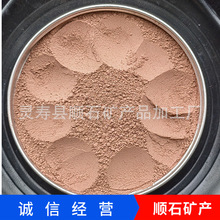 �������l�Dʯ ��Ȫ���Dʯ�w�� ���������Dʯ�K �Dʯ��