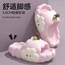 �x���O����ЬŮ�ļ��⴩2025�¿��҃ȼҾӾW�t�����ɐۛ���Ь