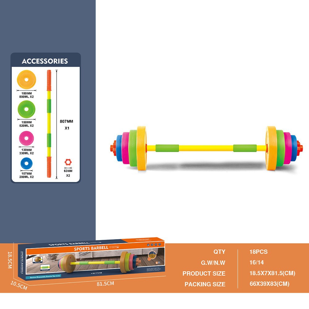 Juguetes de barbell de inyección de plástico transfronterizos para niños indoor y al aire libre para bebés levantamiento de pesas juego de juguetes de entrenamiento deportivo al por mayor