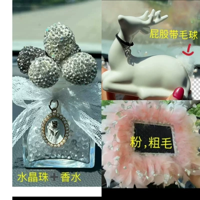 Ceramic Cat Diamond Car Ornaments: Car ornaments - 46-fawn-suit