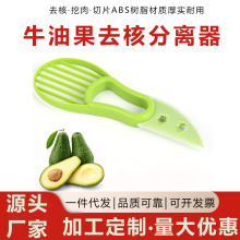 �N���þ�ˮ���ָ���ţ�͹��������й��������x�и���ȥƤ��ȥ�˵�