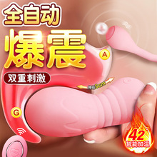 ӰȤƷοŮ˽̎ĦŮóԄs޼Ӝ