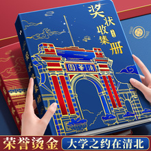 a3�����ռ���a4�к�Ů���s�u�C���ռ{�����ļ��A��ͯ�����ռ{��