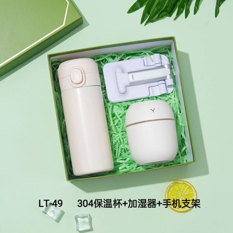 お土産ギフトボックス、お客様への返礼品、実用的な従業員へのプチギフトセット、入学祝い、中秋節、国慶節の贈り物|undefined