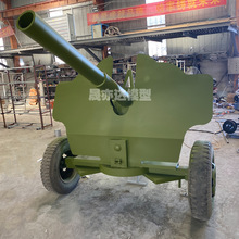 大型铁艺军事坦克模型战斗机装甲车模型军事教育基地展厅影视道具