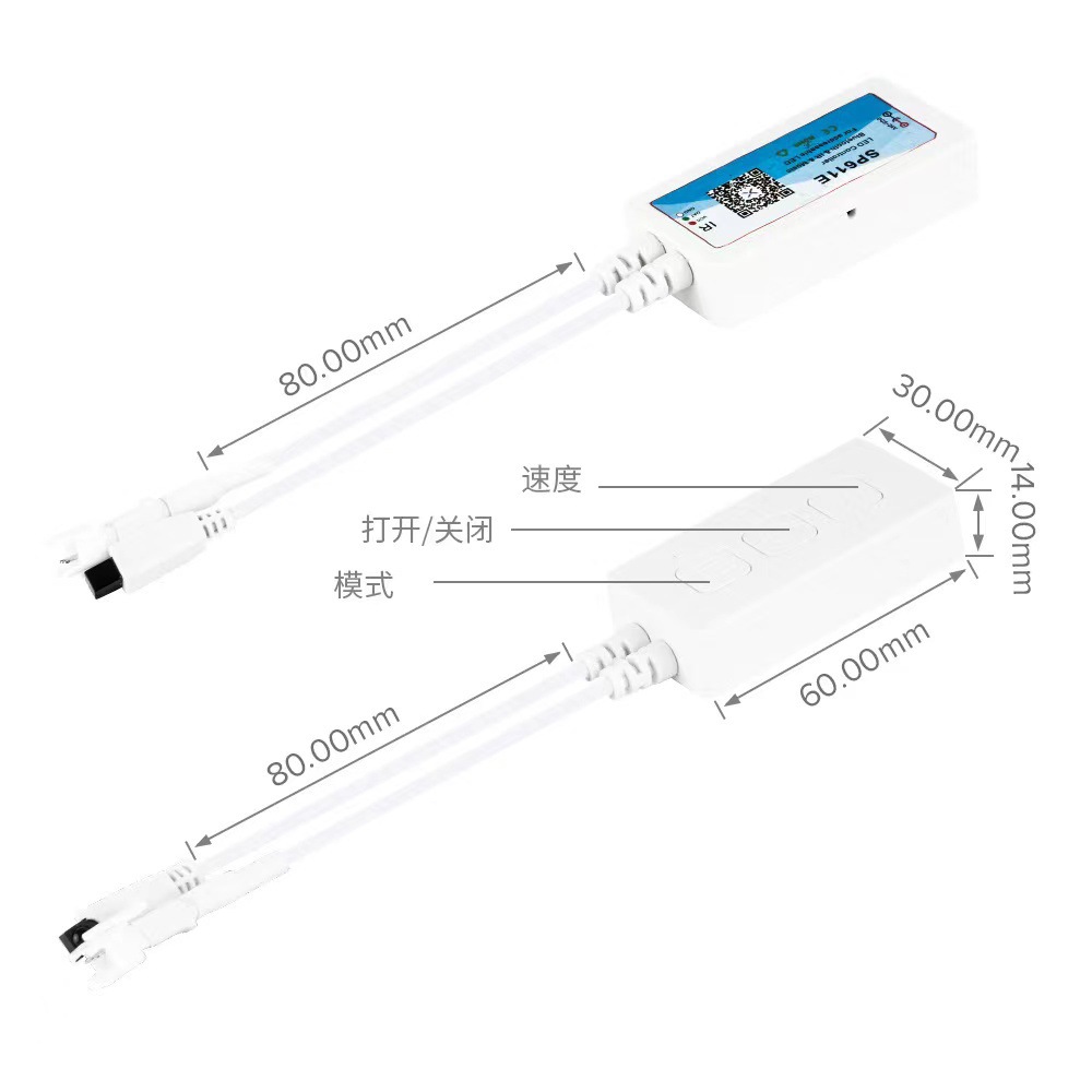 Sp611e幻彩bluetooth音楽コントローラ花火灯ledコントローラ付き携帯電話appスマート調光器