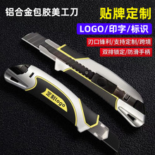 �ӹ����ư��z�ֱ�������718�X�Ͻ����Ͳü���ӡlogo�ڼ������f��