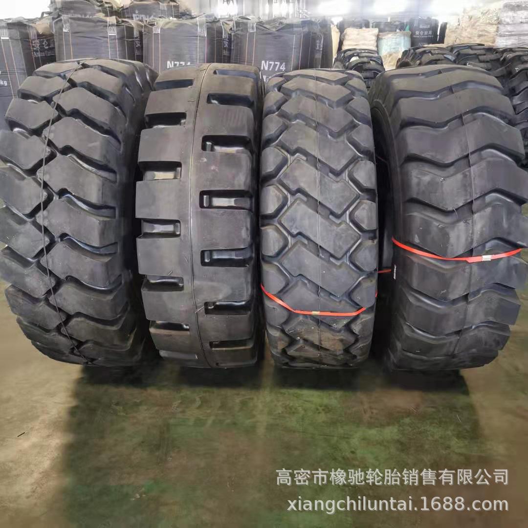 三角 山霸王 橡驰17.5 20.5 23.5 26.5-25 E-3花纹装载机铲车轮胎