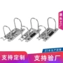 二孔插片式活页夹压纸器胶杆