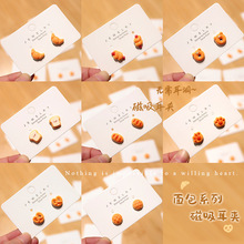 �o�����決С������A����ʽ�¿����וr�Ђ��Զ���A�ɐۚ��|