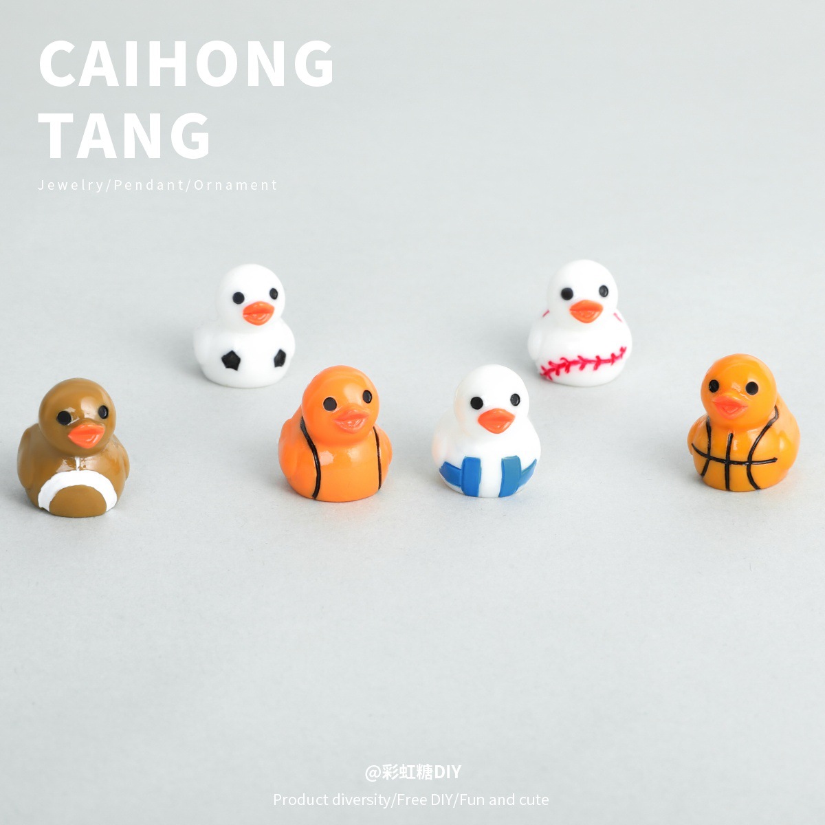 Resin Cartoon Ball Duck Doll Accessories DIY Jewelry Key Bag Jewelry Creative Handmade Accessories Wholesale