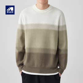 墨麦客时尚撞色圆领毛衣男2025冬季款芝麻点提花男士针织衫20510.