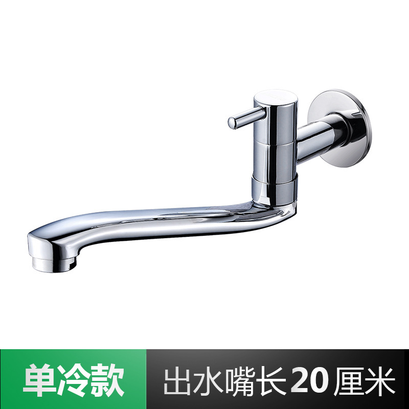 Grifos de cocina en la pared grifos de cocina grifos de cocina transfronterizos comercio exterior al por mayor brazo robótico plegable universal a prueba de salpicaduras grifos de agua caliente y fría