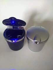 Car ashtray with LED light, indoor household ashtray, creative car ashtray, universal car ashtray with electroplating