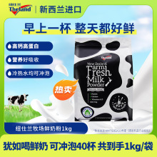 �̷������m��ݲ���}�r�̷�1kg/���Ĵ�������������ͨ��