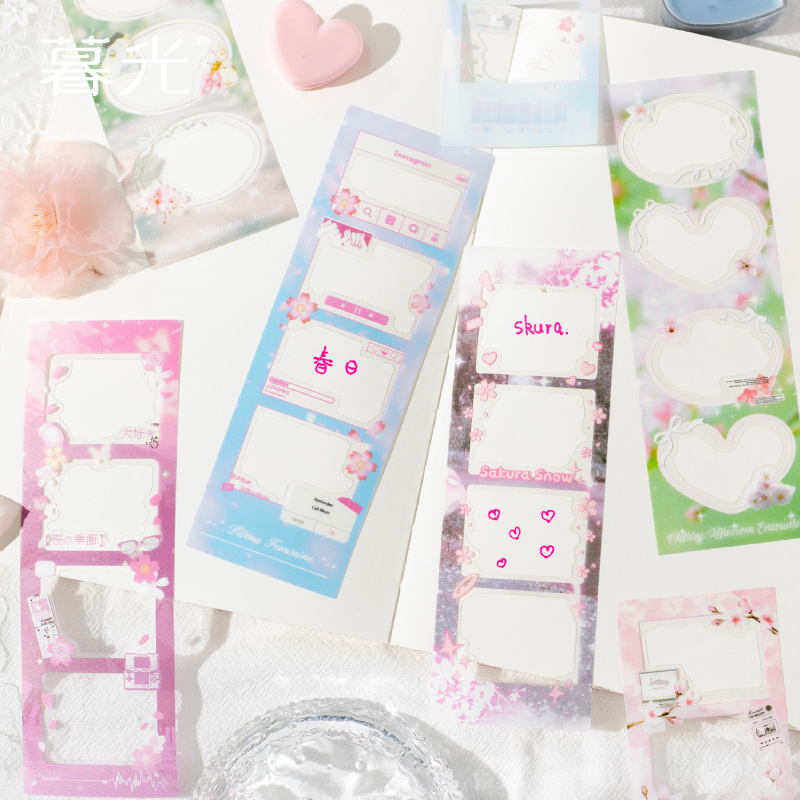 Sunset Journey Cherry Blossom Corridor Series Pet Sticker Pack Fresh Ins-Style Scene Decoration Cherry Blossom Landscape Stickers