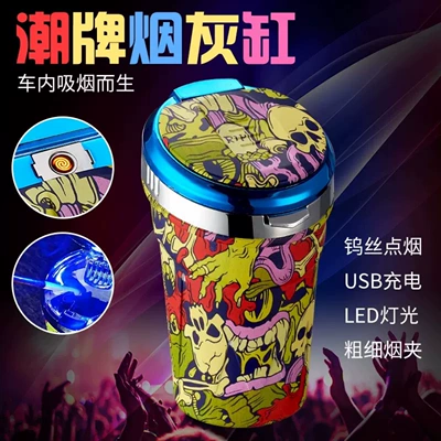 Car ashtray Cover and Cigarette Lighter