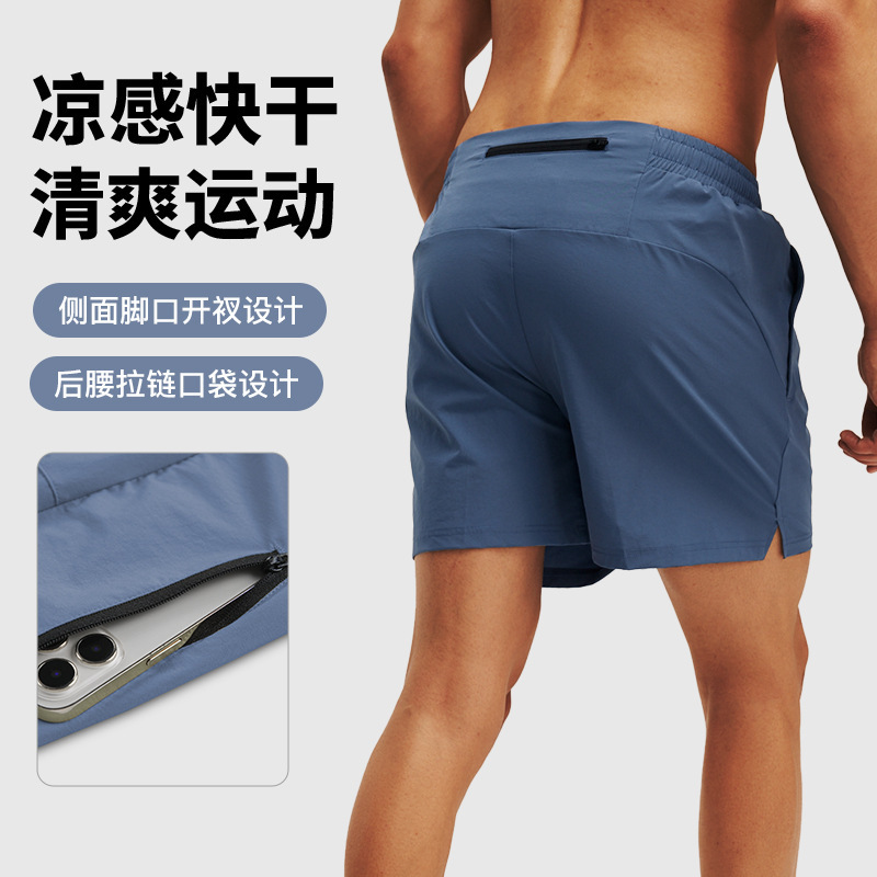 Cross-Border Men's Running Quick-Dry Shorts, Summer Breathable Ice Silk Fitness Shorts with Back Waist Zipper Pocket, Sports Quick-Dry Thin Style