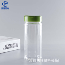 450ml͸�������{ζ�޺�����ƿ�����w���ϹޏN��С�Ԕ����{ζƿ��