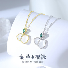 ���恆���İ�������J��ŮS925���y����ʽ����К��|�����i���