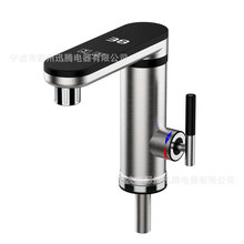 家用即熱式電熱水龍頭廚房三秒速熱熱水器數顯不銹鋼恆溫水龍頭
