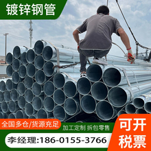 \䓹6\܈Aܟ\ܵ100DN5025Ѱl20ˮ