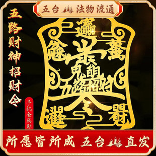 ��̨�w������·ؔ����ؔ���֙C�N�������N�_�η��˷���ؔ���N�D