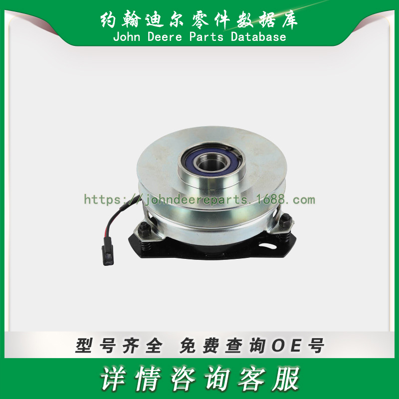 高尔夫球场系列零件 离合器 Clutch for New Holland TR94D2514