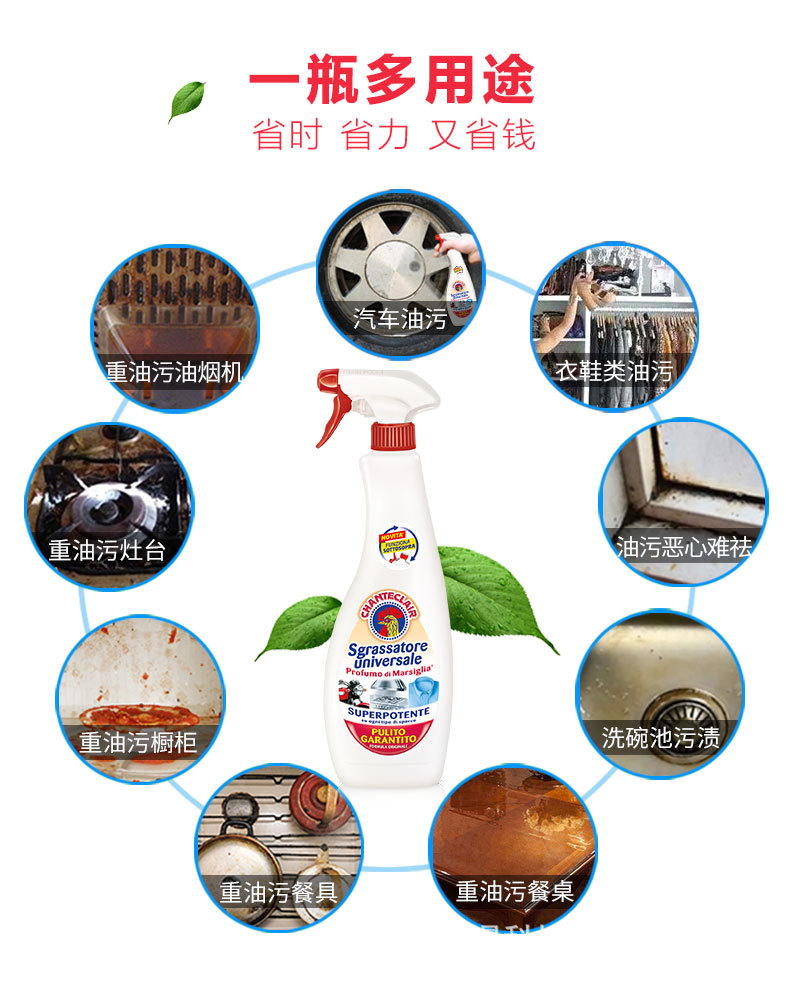 2293-红色版_04.jpg