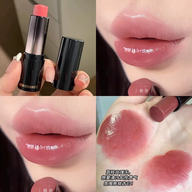Блеск-помада Water Lipstick (HR) прозрачный нюд — увлажняющий бальзам, для ежедневного использования