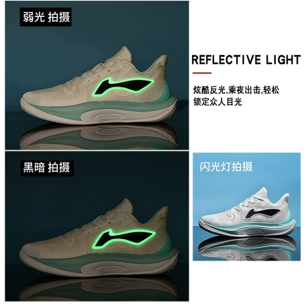 Fluorescent mist white—Sound speed 11-2388