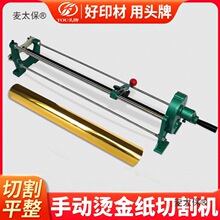 �քӠC���и�Cɫ��늻��X���ЙC�о�C�X�����y�����ЙC��̫��