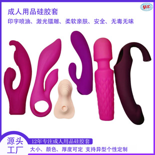 ���S������Ʒ������Ȥ���z���Ԑ����Ӱ���Ȥ��Ʒ���z�����