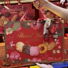 ��֮ѡ��������ʲ�����708g �������������ʳ������������