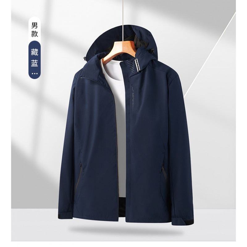 남성 스타일---(싱글 플러시) 네이비 블루