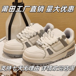 �S��ֱ�N2025�����¿�������Gui LVС�ֶ����Ь���e��HС��Ь