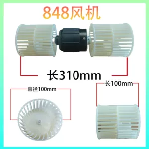 Automobile air conditioning blower assembly 12V24V truck 848