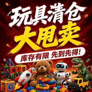 �羳�W�����׃�ͯ��� ���ǆ�����̶YƷë�q �F؛���l���l�����